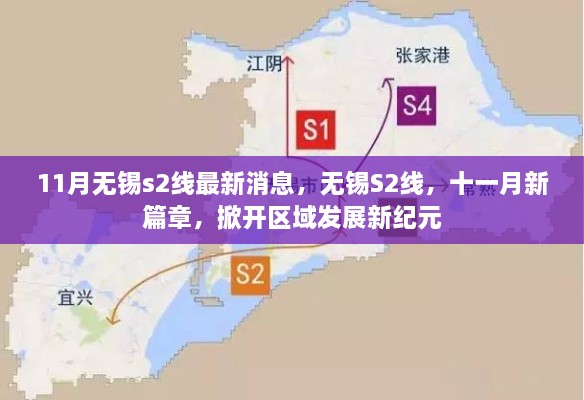 产品中心 第530页