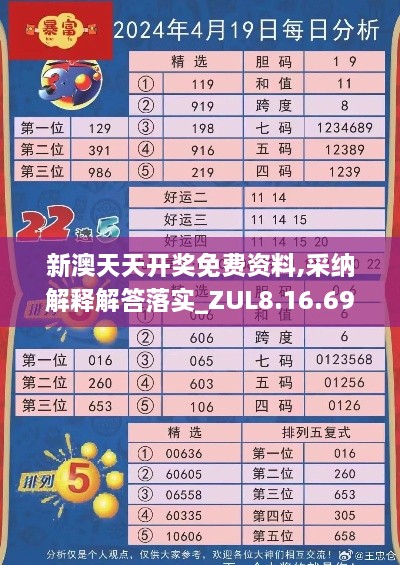 联系我们 第501页