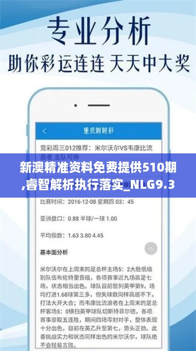 binbinyouli 第16页