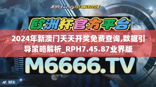 联系我们 第499页