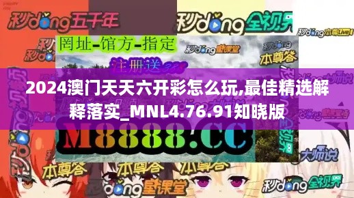 关于我们 第492页