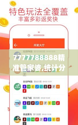 联系我们 第495页