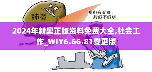longzhongzhiniao 第14页