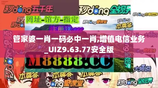 联系我们 第494页