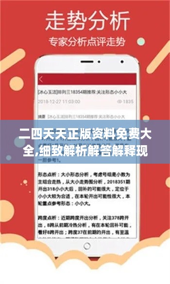 产品中心 第519页