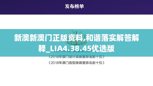 关于我们 第485页