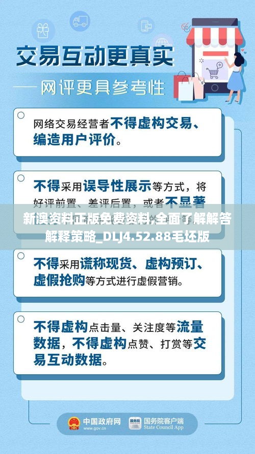 产品中心 第515页