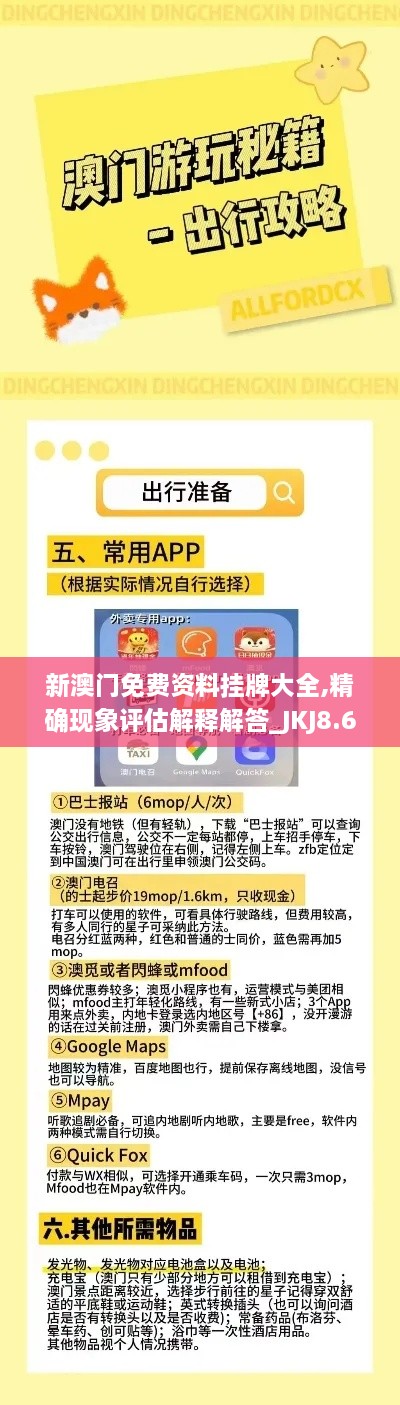 产品中心 第511页