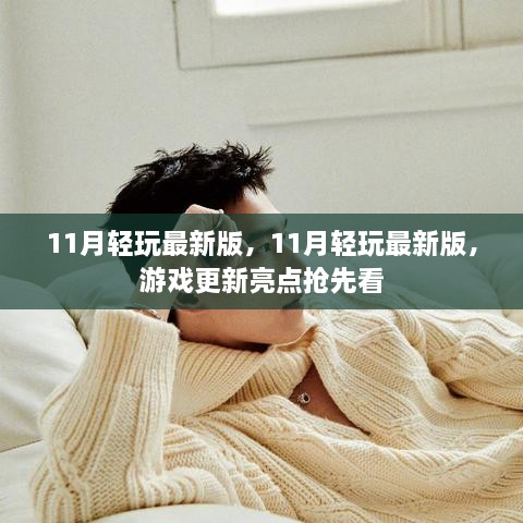 联系我们 第476页