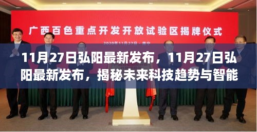 成功案例 第383页