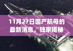 联系我们 第382页