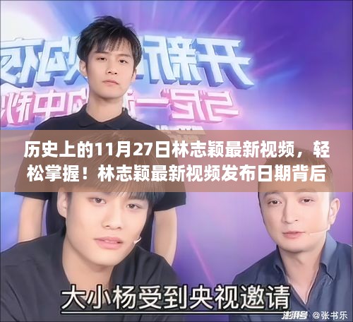 qizuibazhang 第10页