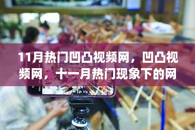 产品中心 第379页
