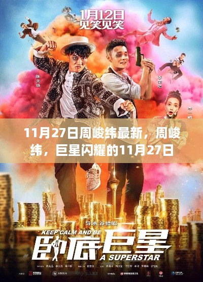 联系我们 第378页
