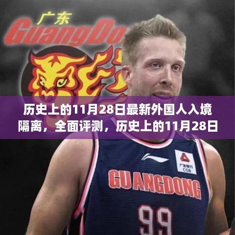 成功案例 第373页