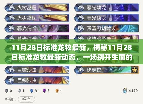 关于我们 第363页