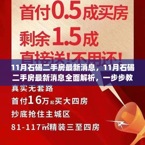 产品中心 第359页