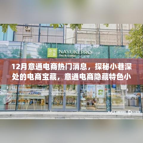 产品中心 第354页