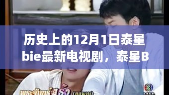 产品中心 第349页