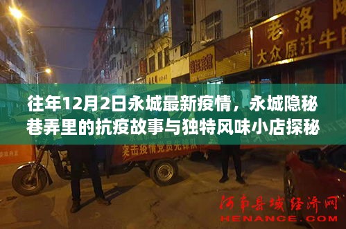 buyishuyi 第7页