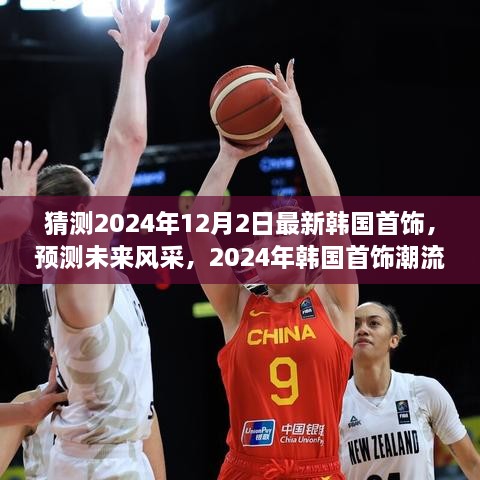 成功案例 第343页