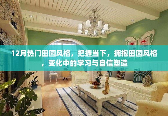 xiaojiabiyu 第8页