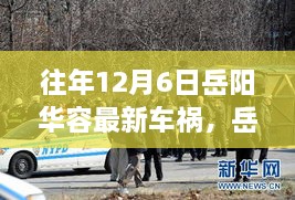 产品中心 第314页