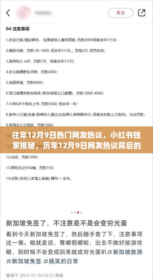 buyishuyi 第5页