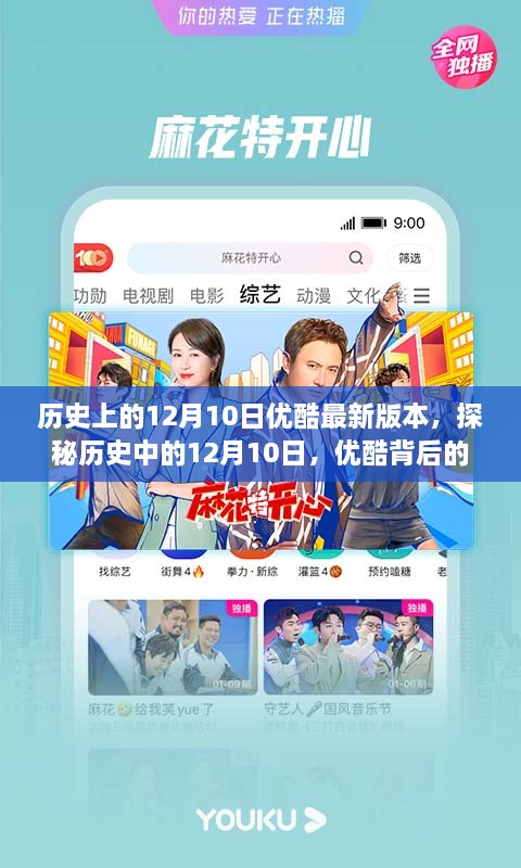 caoshuaishoubing 第5页