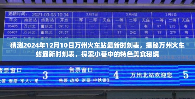 关于我们 第312页
