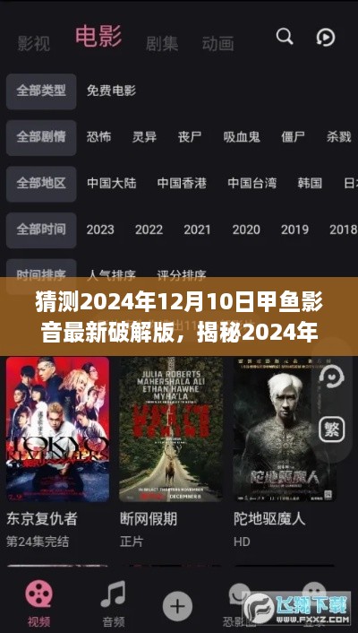 成功案例 第318页