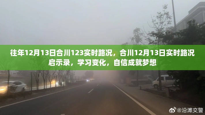 longzhongzhiniao 第5页