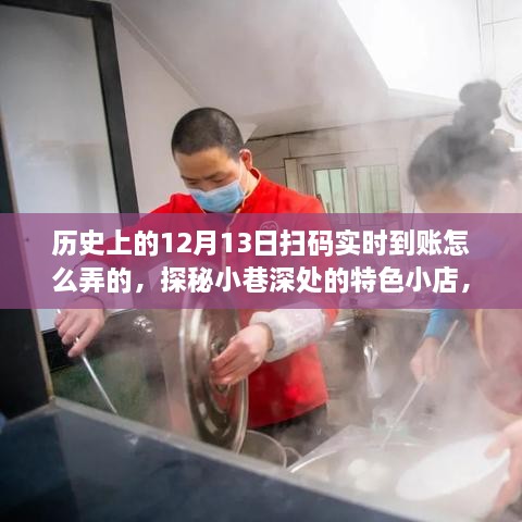 联系我们 第307页