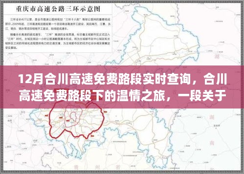 关于我们 第305页