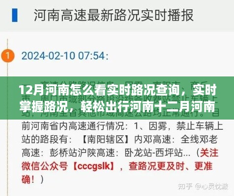 新闻动态 第271页