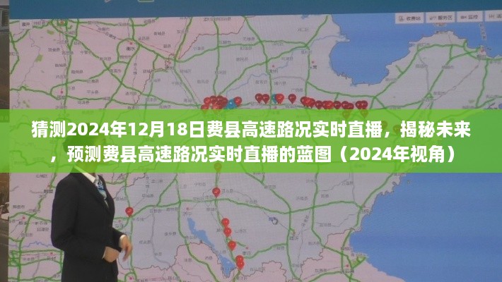 联系我们 第295页