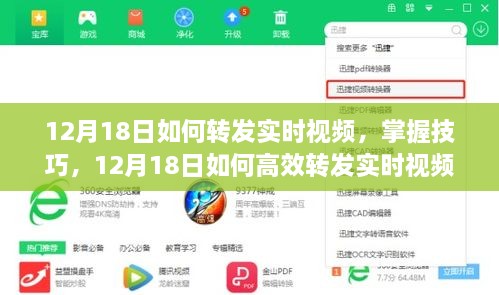 成功案例 第301页