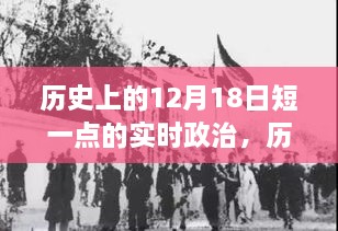 juburufei 第5页