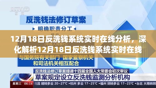 longzhongzhiniao 第4页