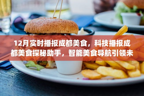 关于我们 第288页