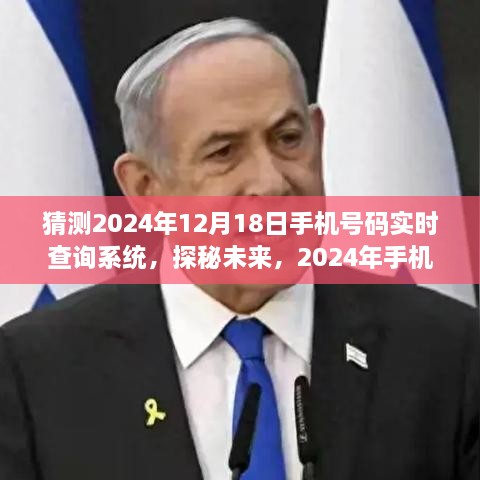 联系我们 第285页