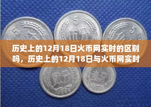 关于我们 第283页