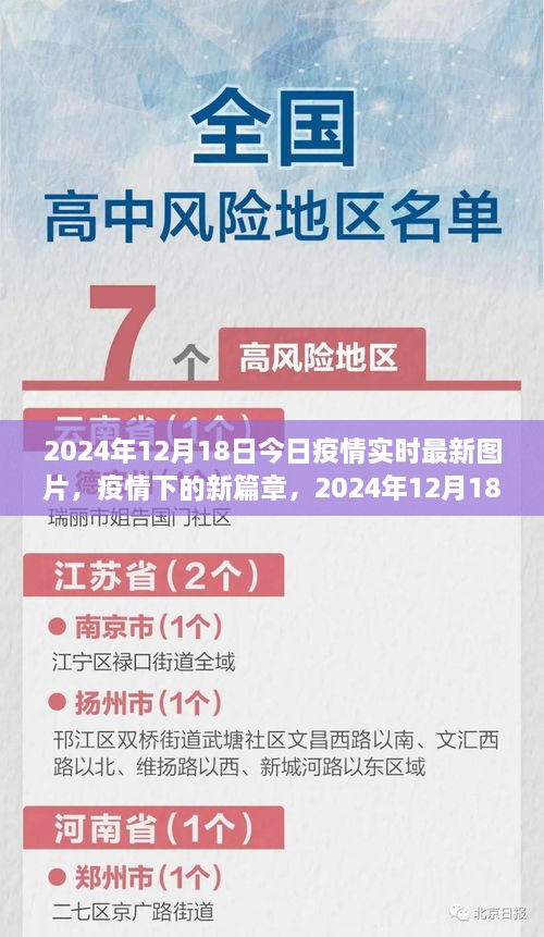 caoshuaishoubing 第4页