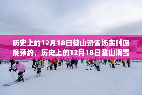 关于我们 第281页