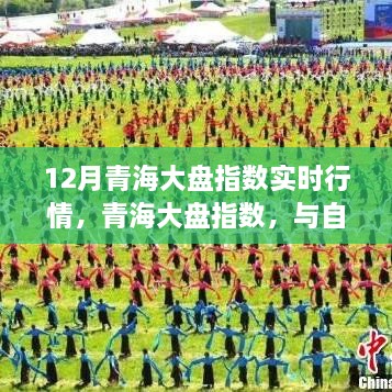新闻动态 第247页