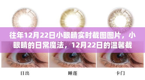 联系我们 第278页