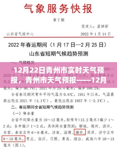 新闻动态 第246页