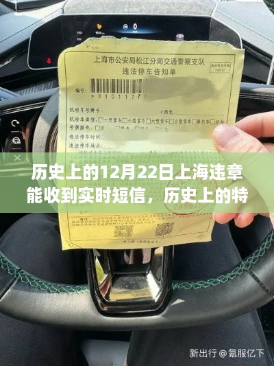 产品中心 第249页