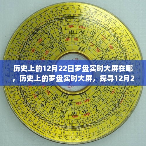 初遇在故事开头 第4页
