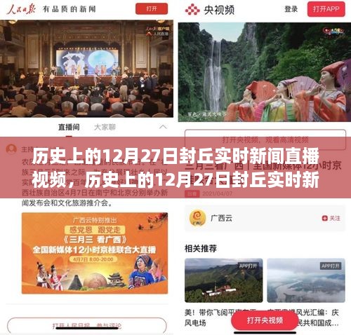 产品中心 第228页